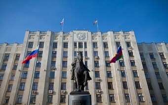 Оценка для муниципальных нужд в Кирове для любых целей