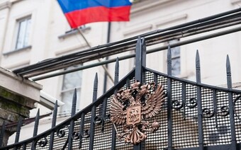 Оценка для посольства в Кирове для любых целей