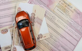 Оценка ущерба авто для РСА в Кирове: отчет для страховой