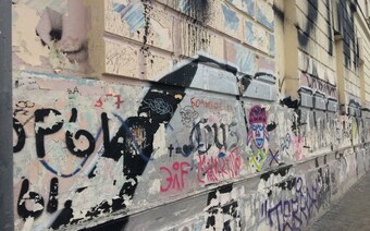Оценка ущерба от вандализма в Кирове: отчет оценщика